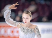 开云平台-包含独具风采：花样滑冰选手展现绝美动作的词条