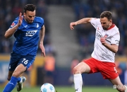 开云体育入口-关于霍芬海姆球队战斗到最后一刻，以微弱优势获胜的信息