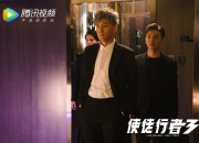 开云体育中国官网-鹰击长空，拉文欧冠封神夜与老鹰队的速胜启示