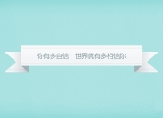 开云体育平台APP-橙色风暴中的定海神针，当荷兰式全攻全守遇上恩佐的永恒在线