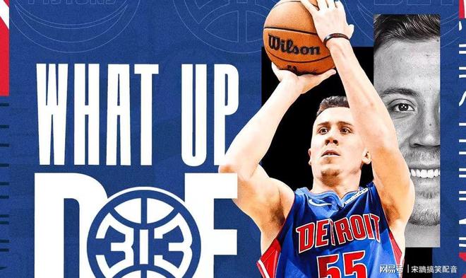 意大利男篮强势雄鹿B队，米切尔爆发神勇的简单介绍