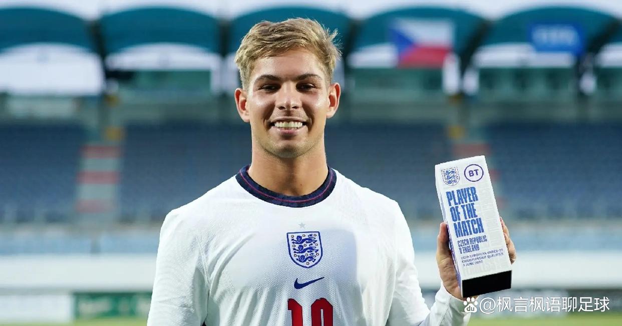 英格兰队主场大胜捷克，锁定小组第一