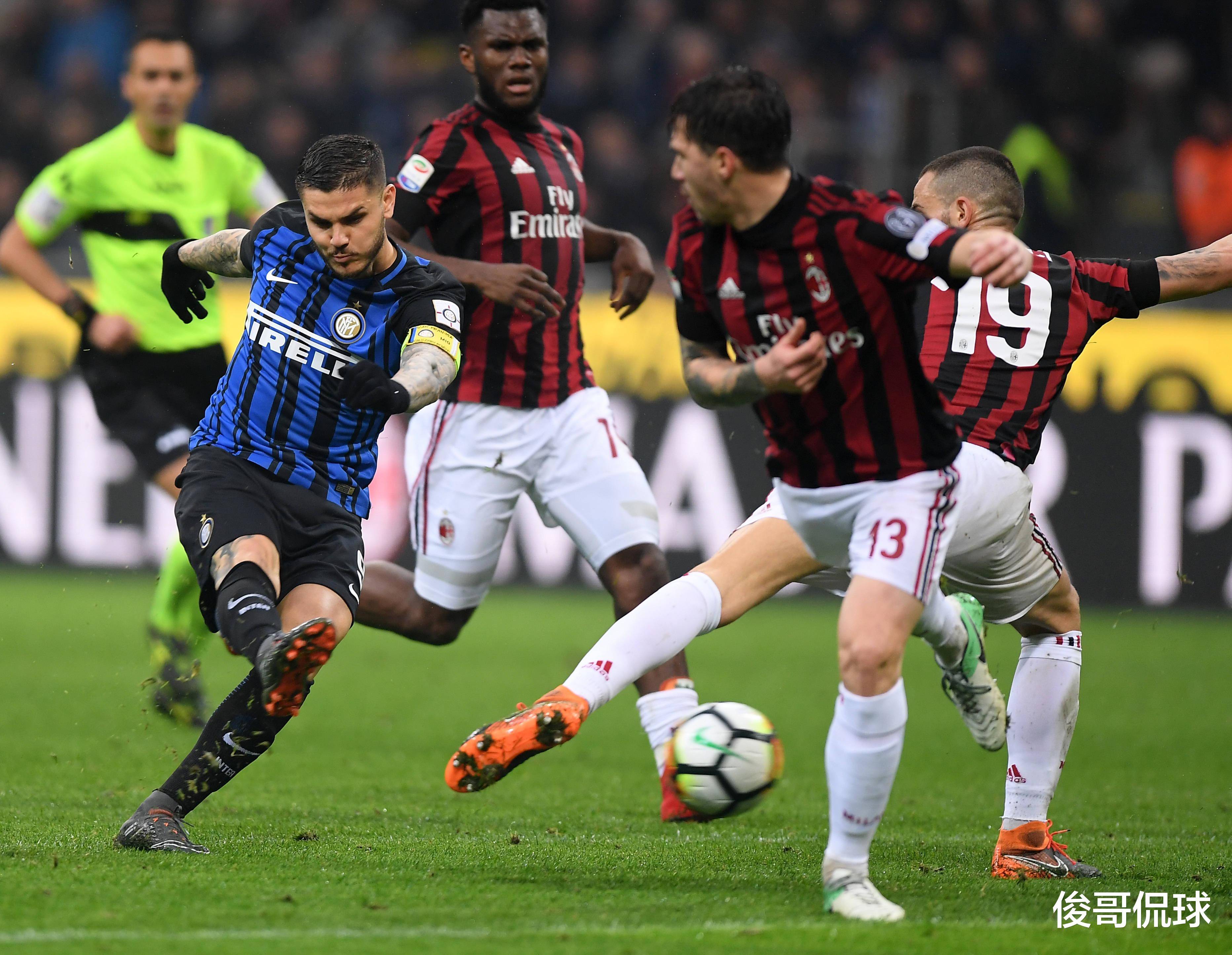 米兰客场逼平维罗纳，表现尚可