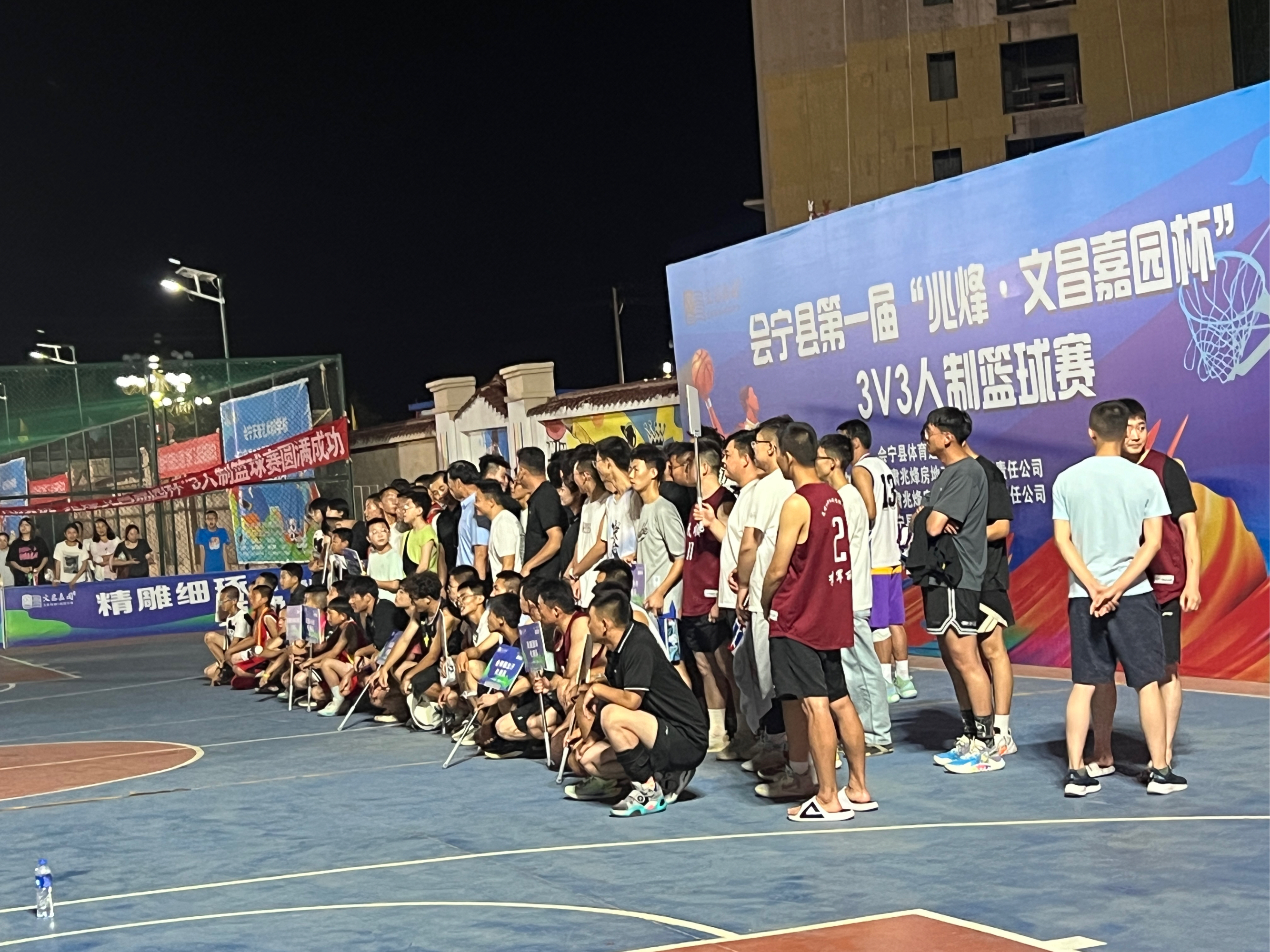 包含关键比赛周末即将来临,球迷们翘首以盼的词条 包含关键比赛周末即将来临,球迷们翘首以盼的词条