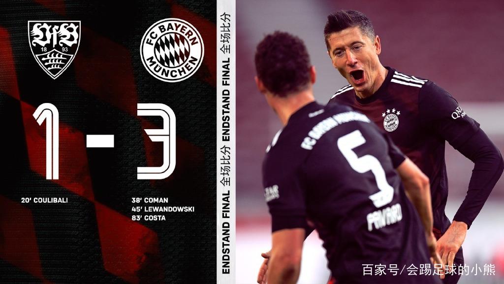 慕尼黑主场不敌汉堡,遗憾告负的简单介绍 慕尼黑主场不敌汉堡,遗憾告负的简单介绍