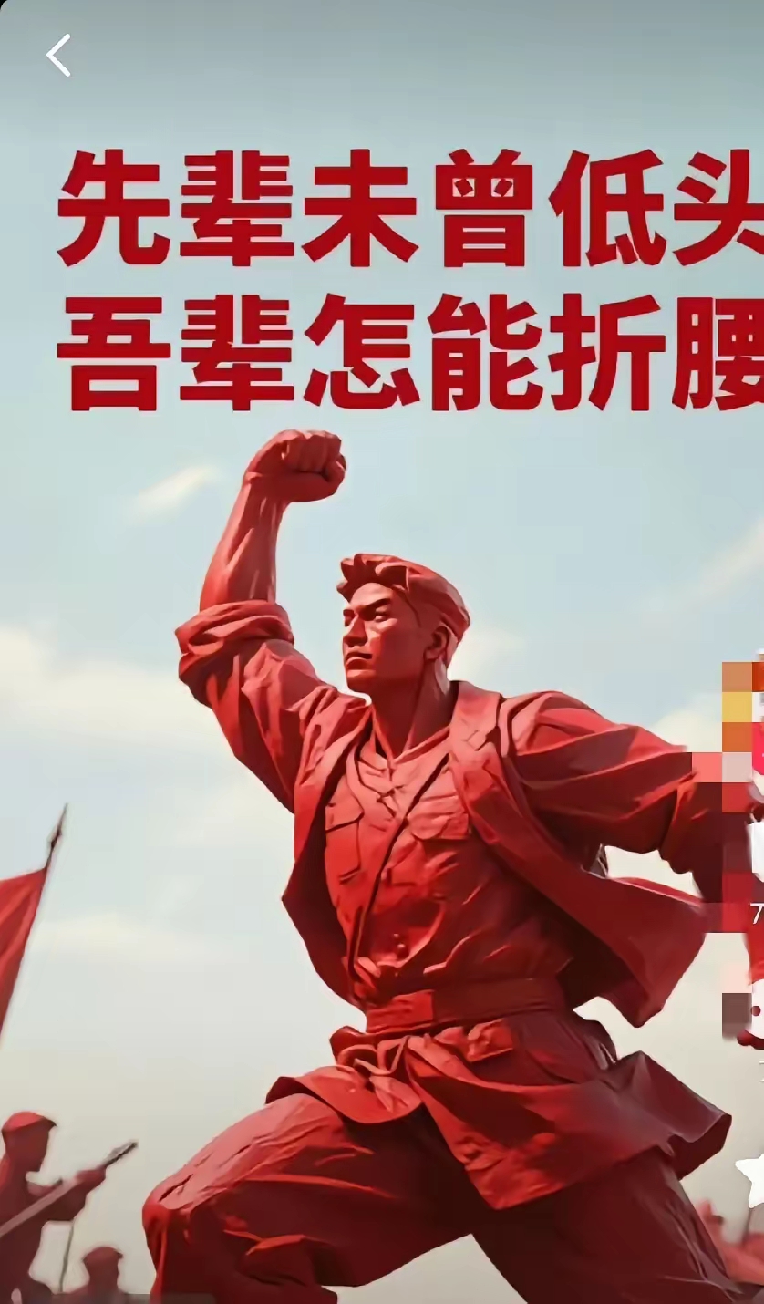 关于对手势均力敌，一场胜利凝聚团队的力量的信息