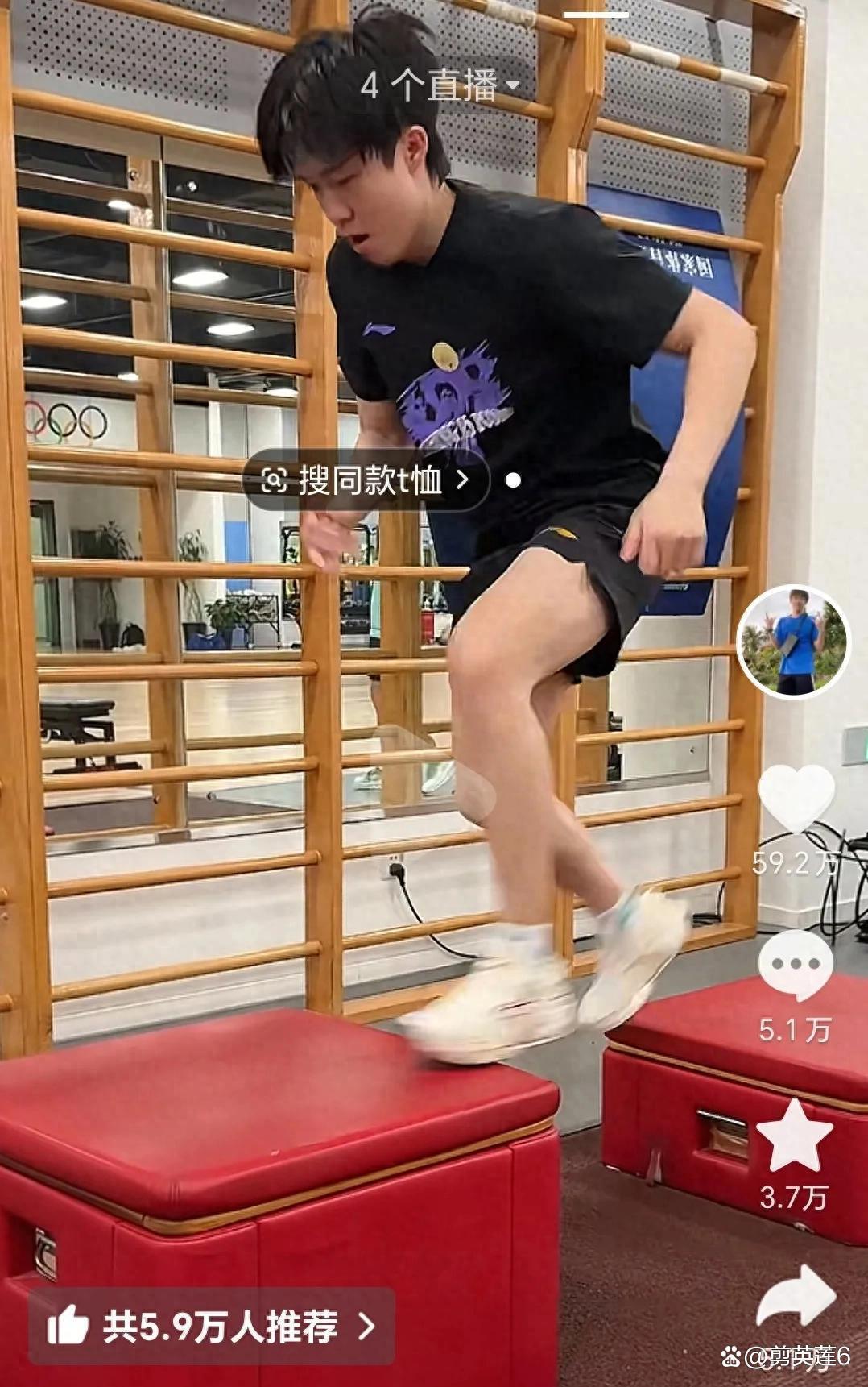 包含队员实力暴涨，备战状态持续爆棚的词条