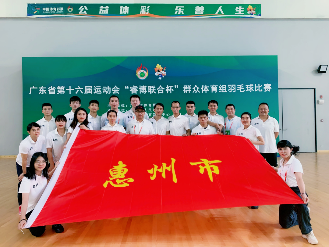 包含中国羽毛球队强势泰国羽毛球队,李宗伟三分雨点燃全场的词条 包含中国羽毛球队强势泰国羽毛球队,李宗伟三分雨点燃全场的词条