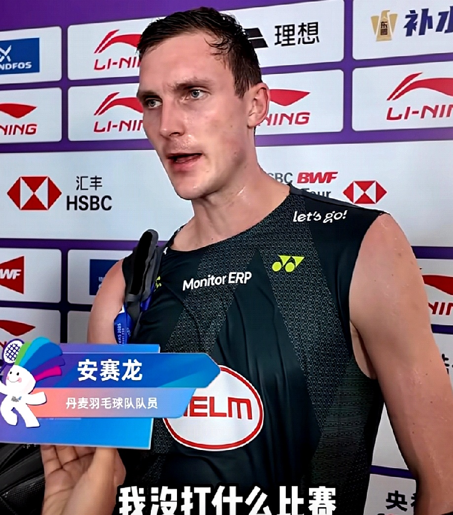 包含泰国队轻取中国队，安赛龙状态火热的词条