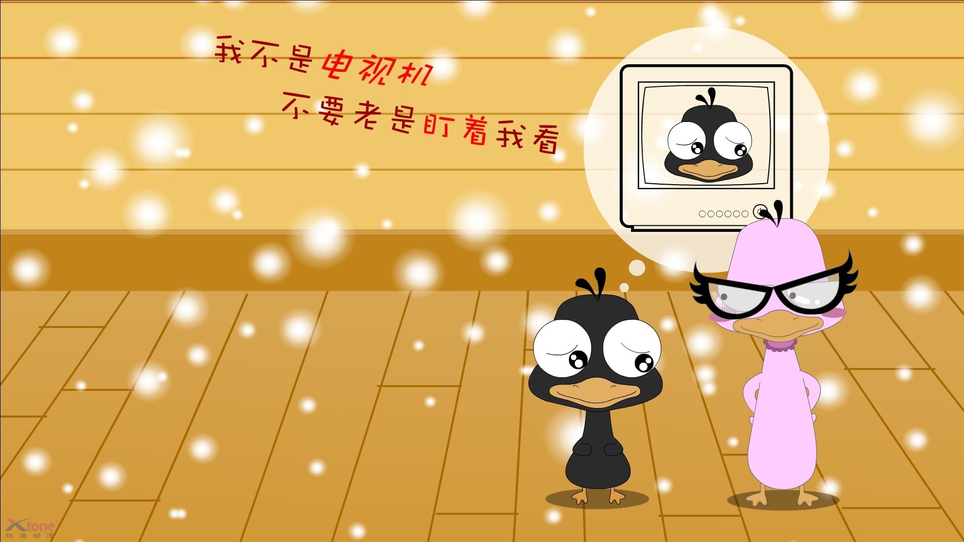 绿茵场上的东方征服,贝蒂斯强势拿下伊朗,内马尔化身关键先生改写战局