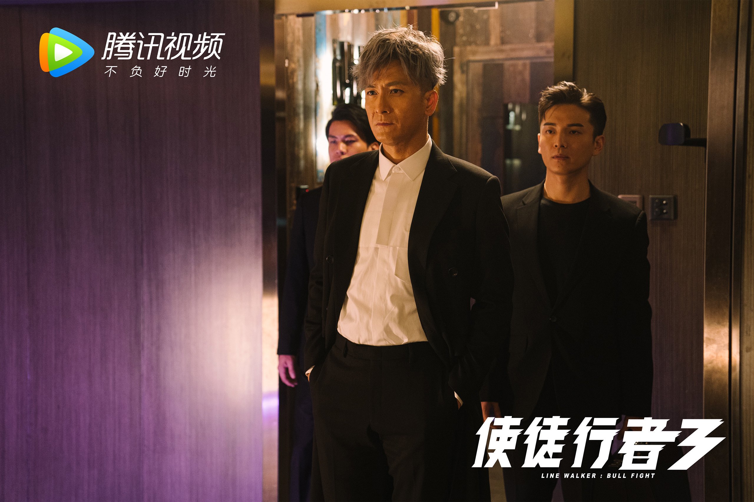 鹰击长空，拉文欧冠封神夜与老鹰队的速胜启示