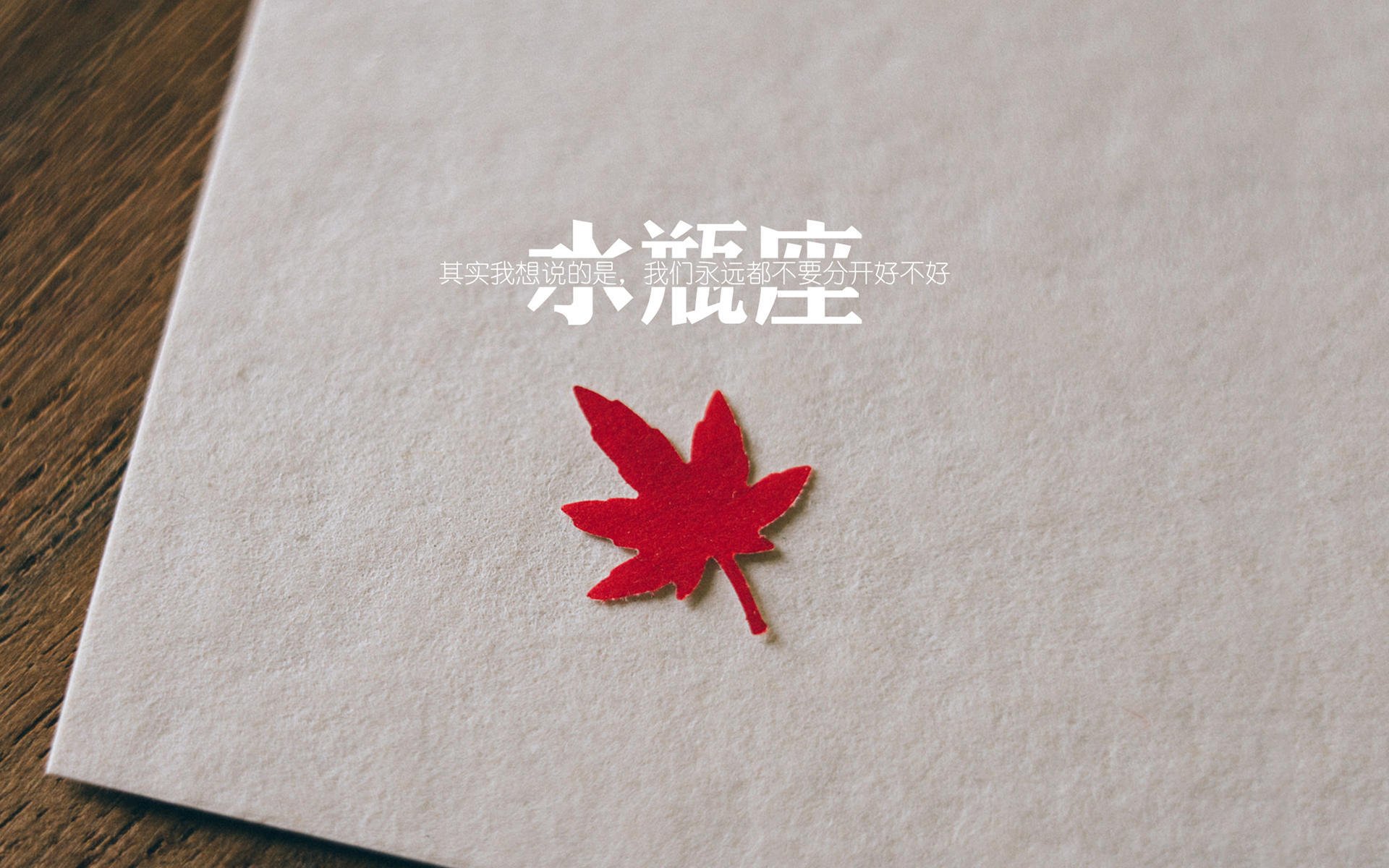 哈利伯顿扛起全队,北京队稳稳拿下勇士