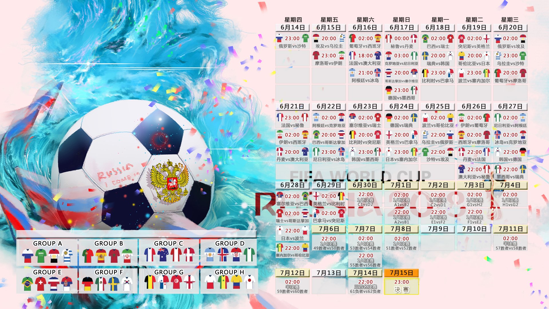 橙海暗涌，当Racing Bulls的蓝影刺破赞德沃特的神话